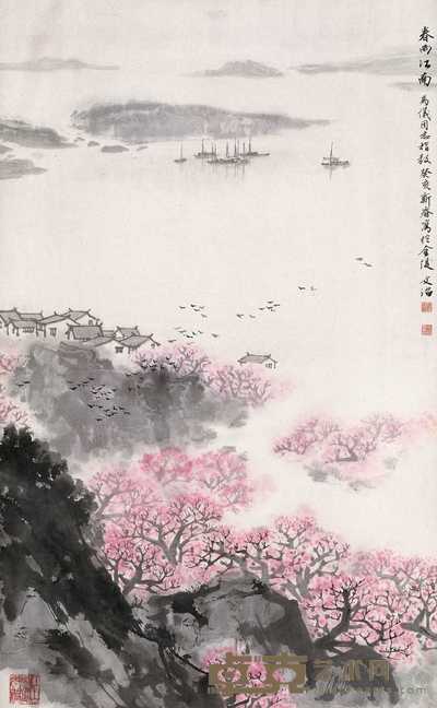 宋文治 1983年作 春雨江南 镜心 95×59cm